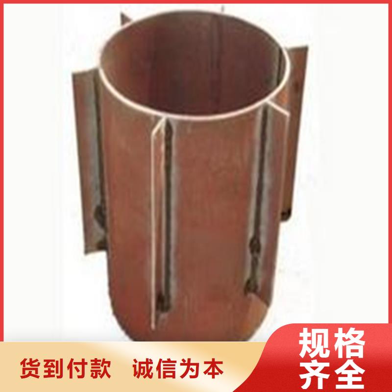 桩尖注浆管_激光切板专业完善售后