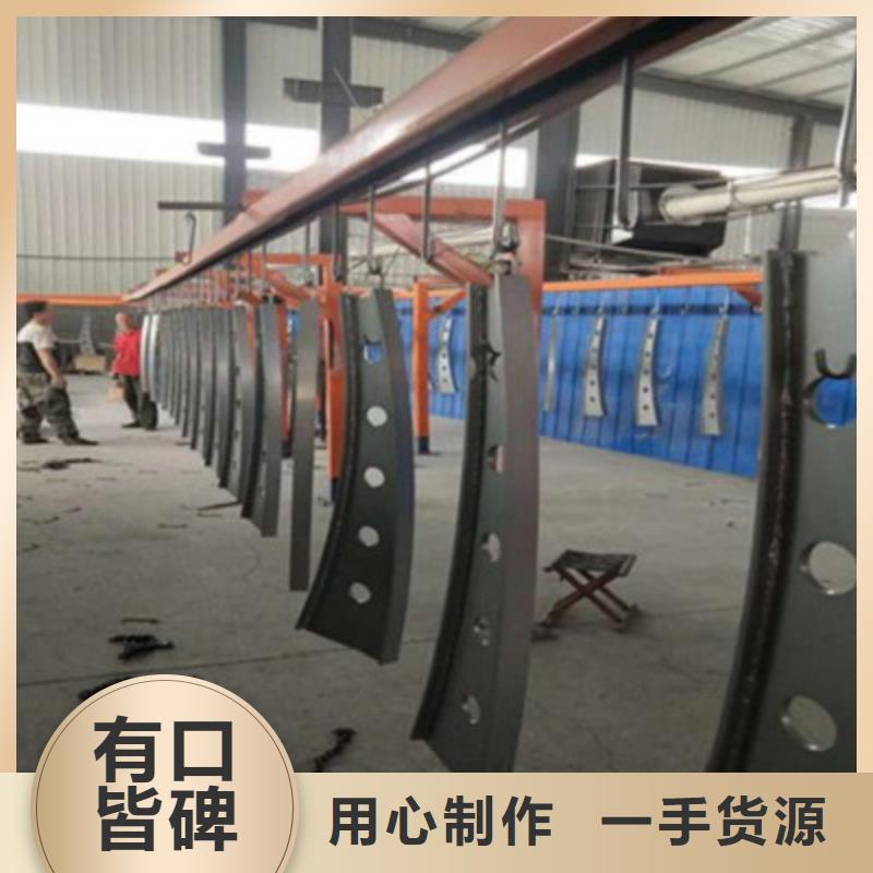 复合护栏销售