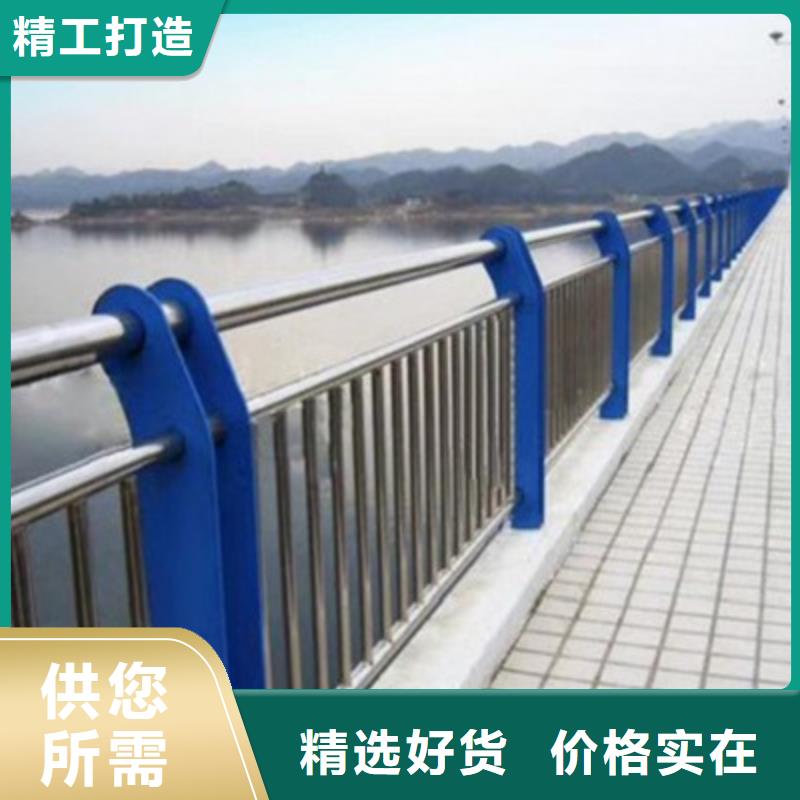 热镀锌铁艺护栏批发销售