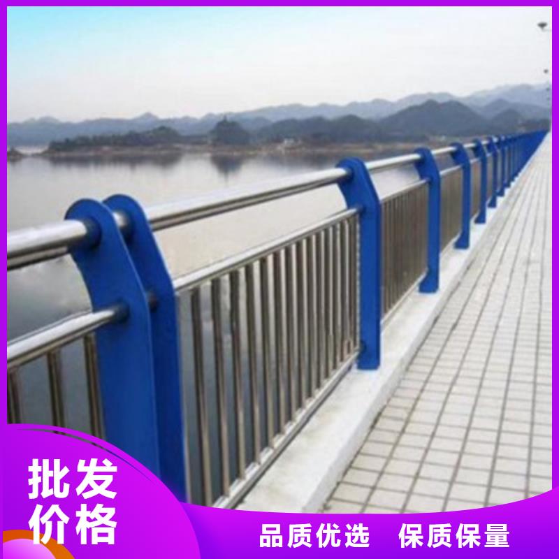 护栏-不锈钢复合管品种全