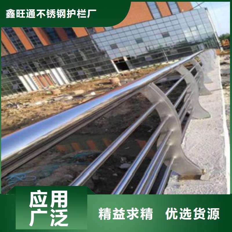 热镀锌铁艺护栏批发销售
