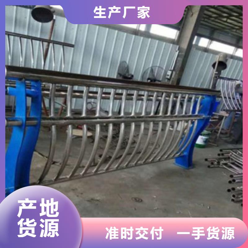 桥梁防撞复合管护栏每米单价