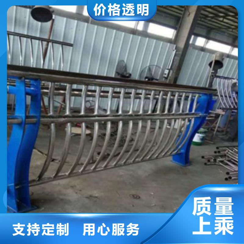 桥梁不锈钢复合管护栏厂家