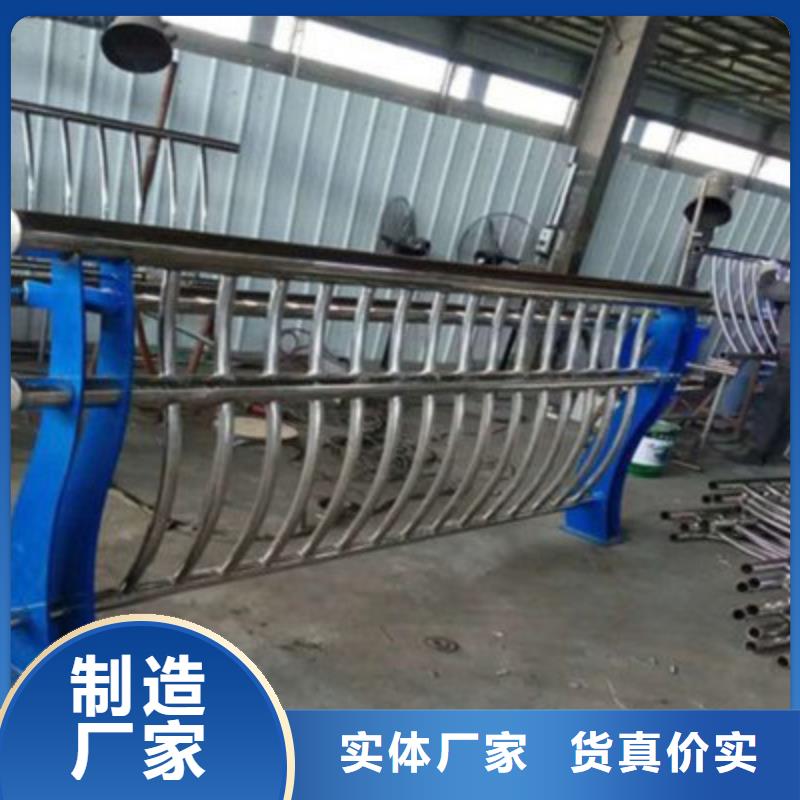护栏桥梁景观栏杆专业设计