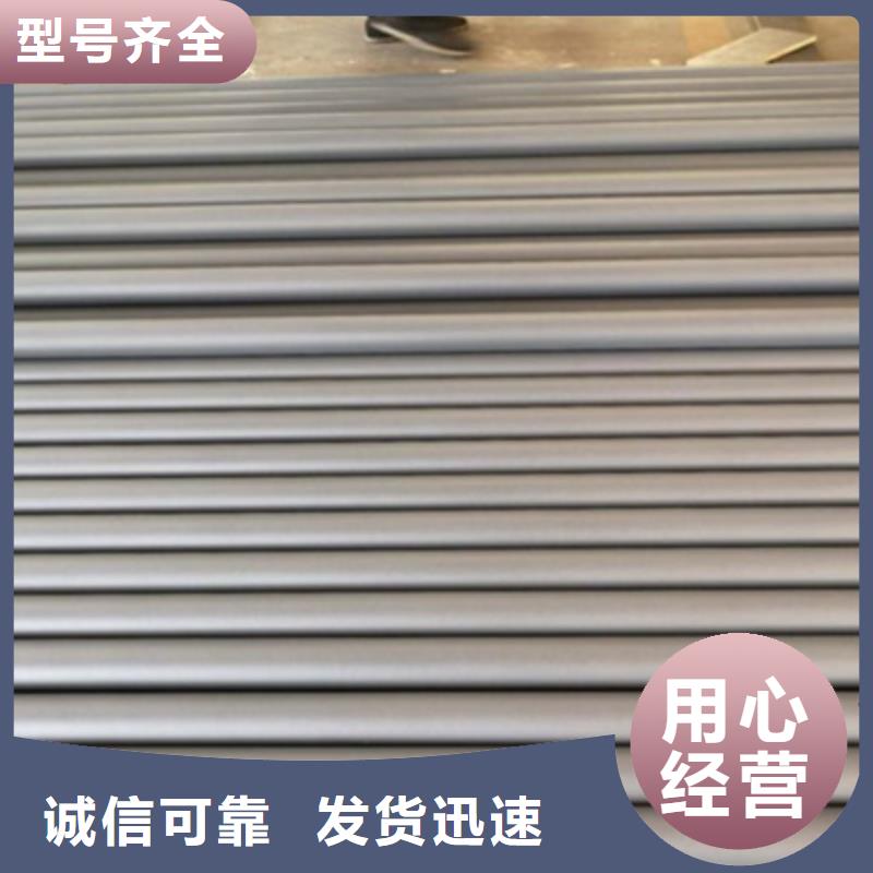 护栏不锈钢复合管品质做服务