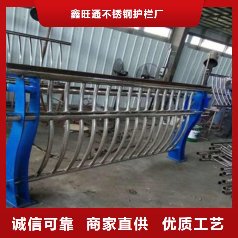 护栏防撞护栏实体厂家