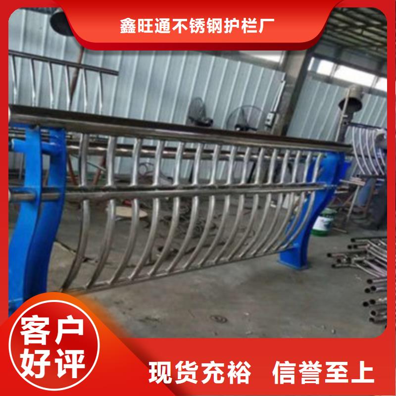 护栏_道路护栏定制速度快工期短