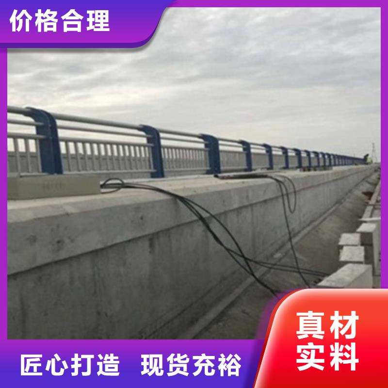 护栏桥梁景观栏杆专业设计
