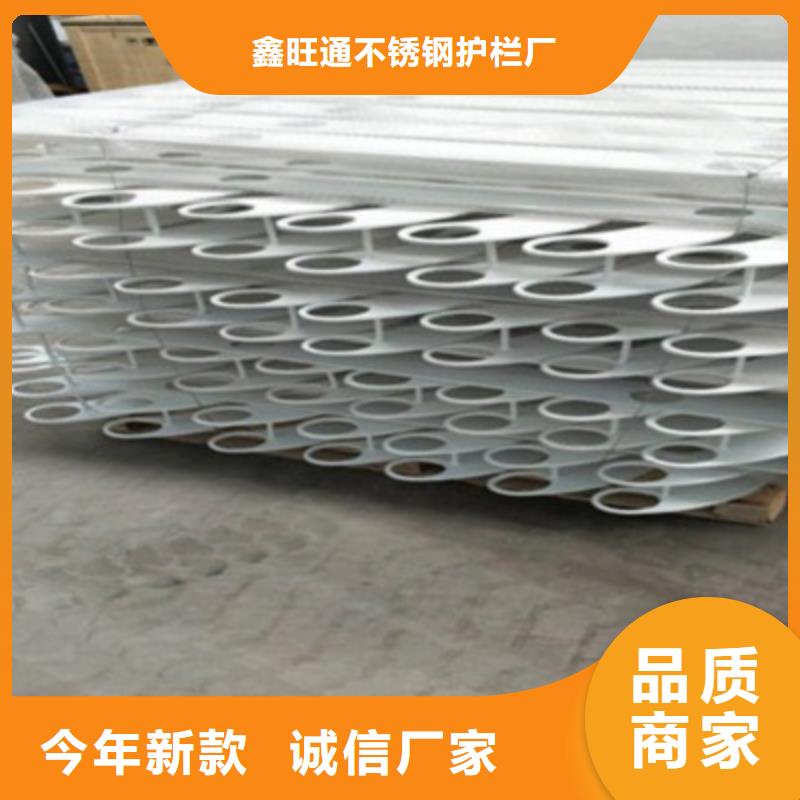 桥梁不锈钢复合管护栏厂家