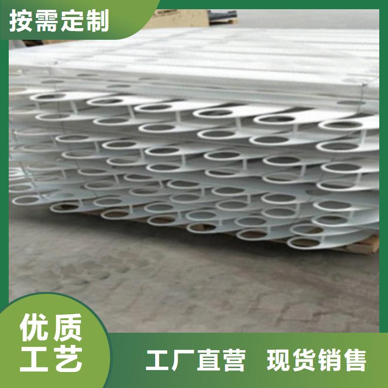 护栏防撞护栏实体厂家
