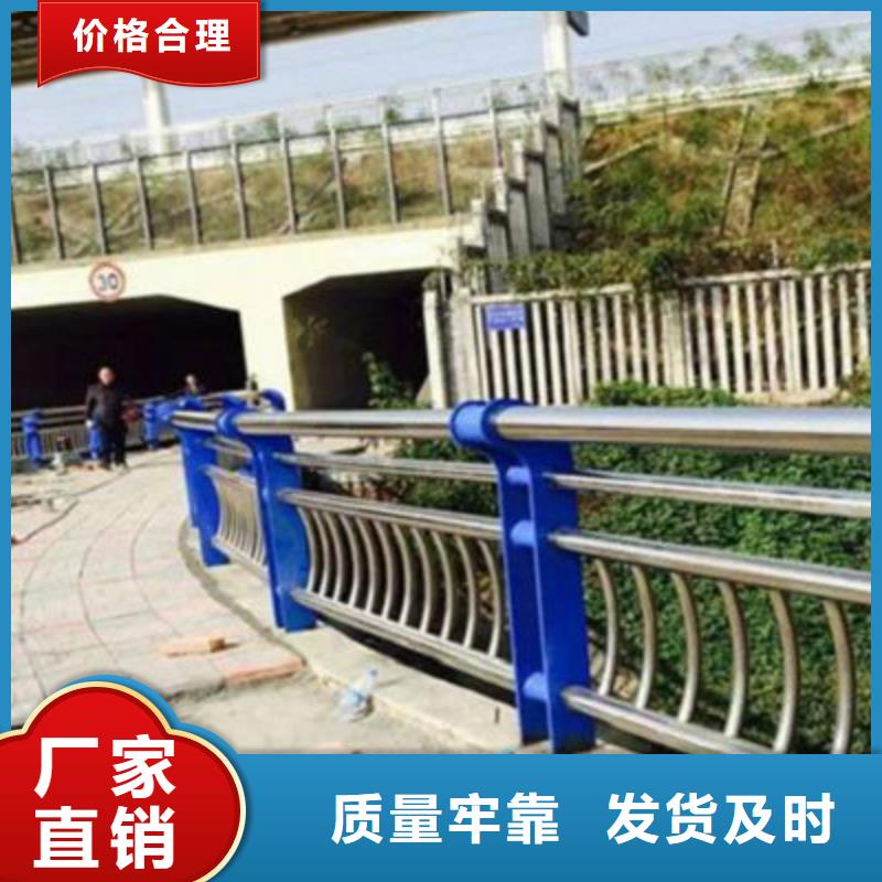 不锈钢复合管护栏厂商加工