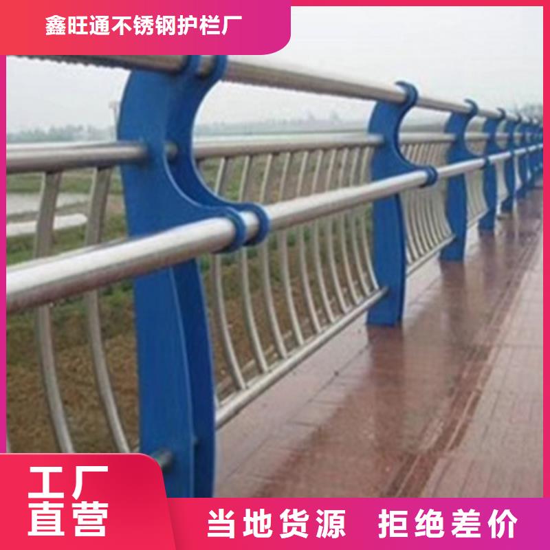 不锈钢复合管高铁护栏品牌厂家