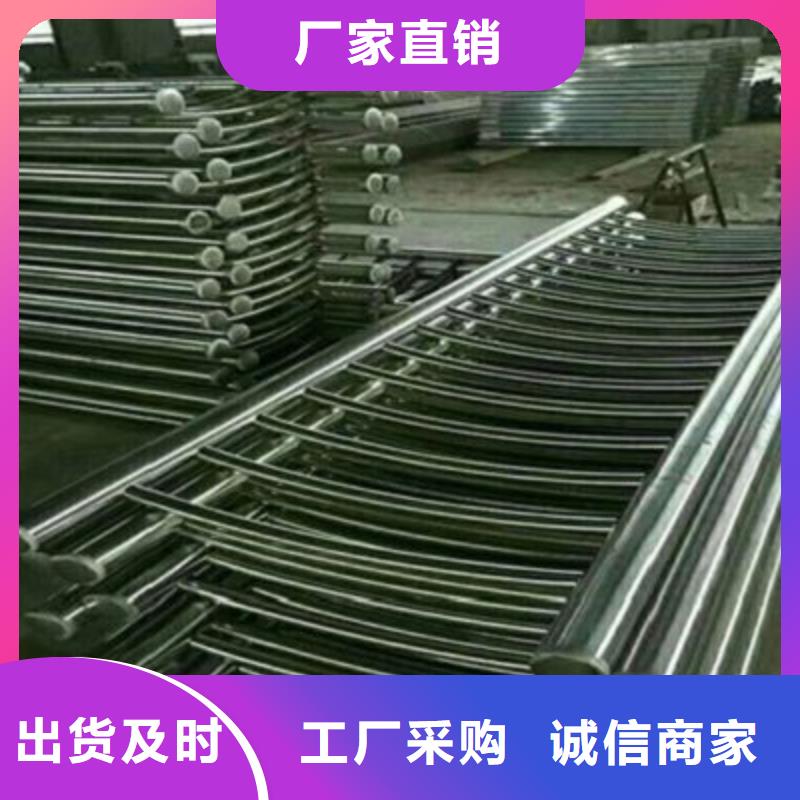 护栏_不锈钢栏杆品质保证实力见证