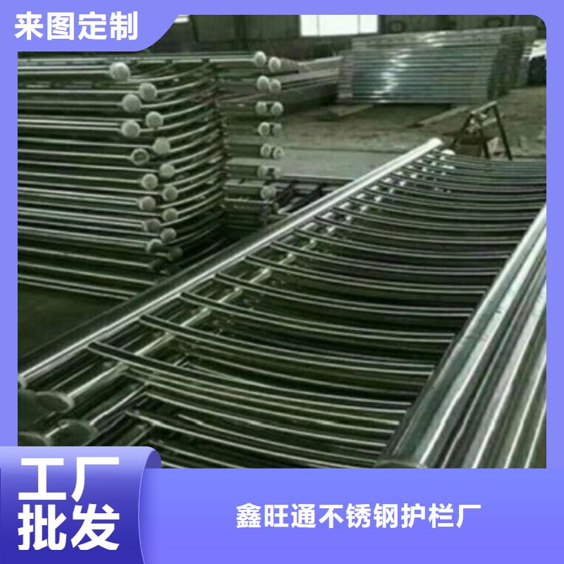 不锈钢复合管天桥栏杆出厂价格
