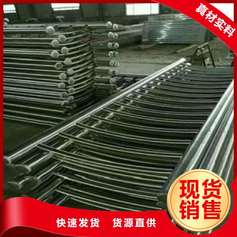 桥梁不锈钢复合管护栏厂家