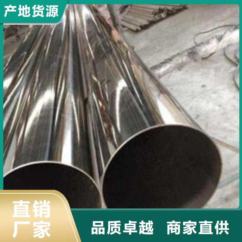 不锈钢复合管天桥护栏价格