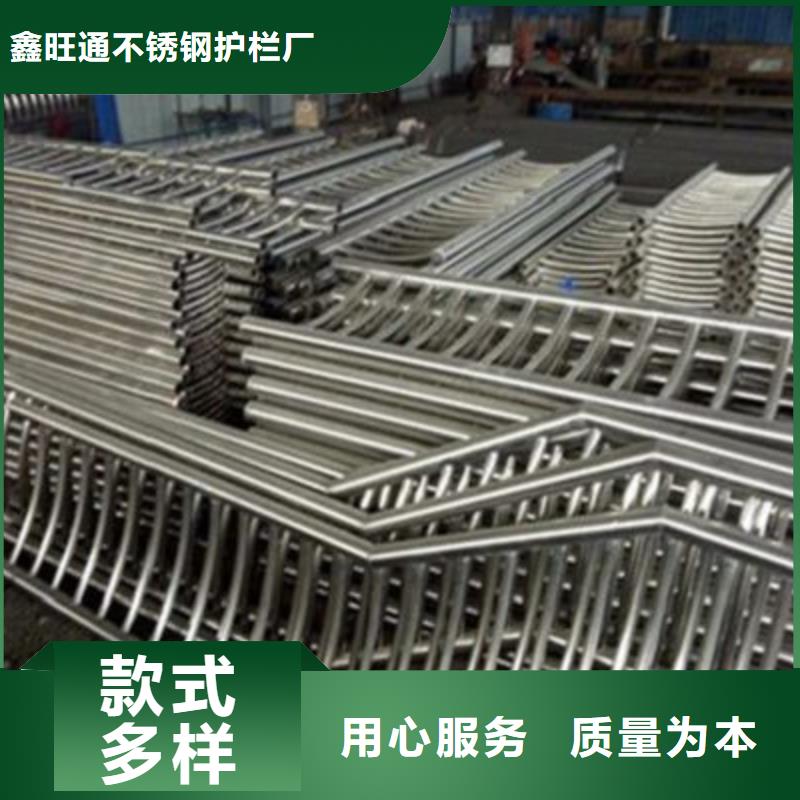 护栏-不锈钢复合管品种全