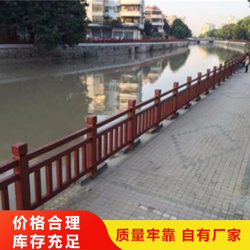 护栏不锈钢复合管品质做服务