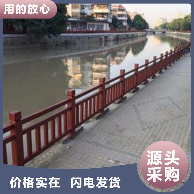 不锈钢河道护栏实力厂家