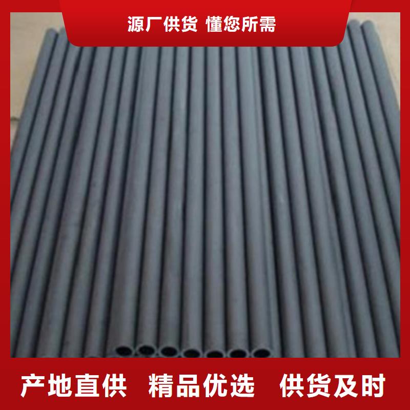 护栏不锈钢复合管品质做服务