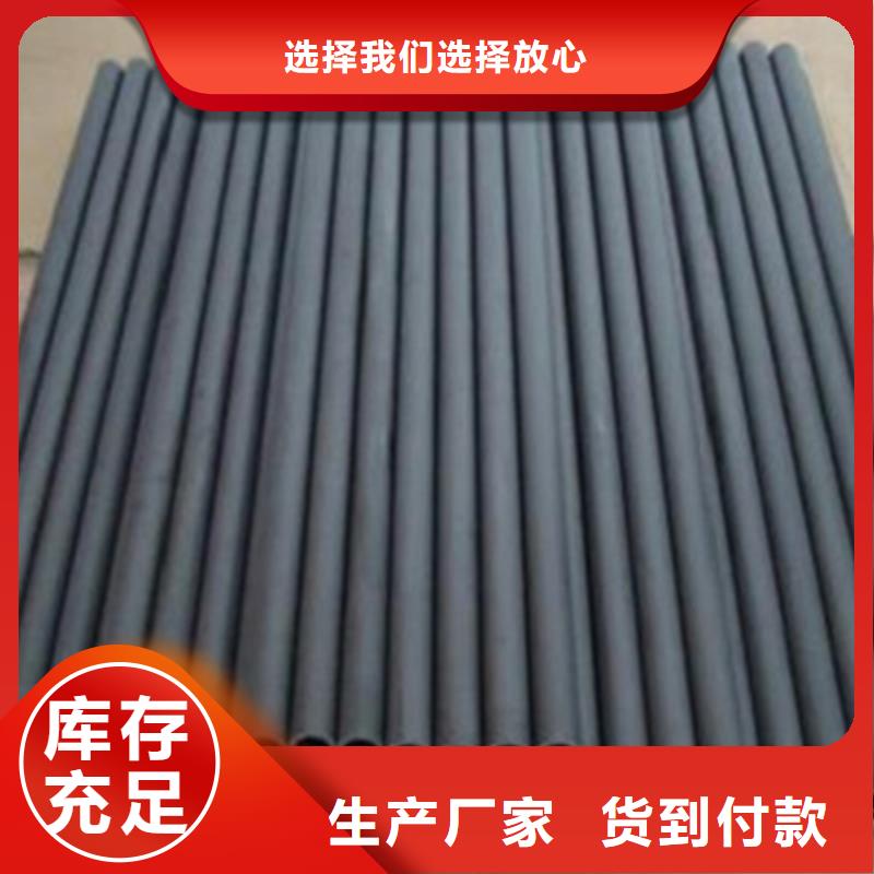 护栏-不锈钢复合管品种全