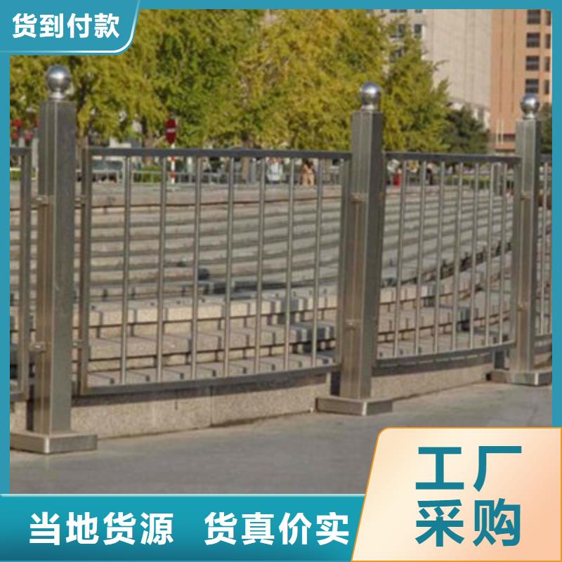 不锈钢河道护栏实力厂家