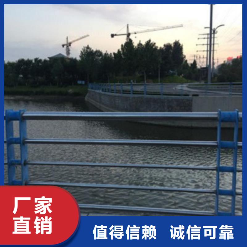 不锈钢河道护栏实力厂家