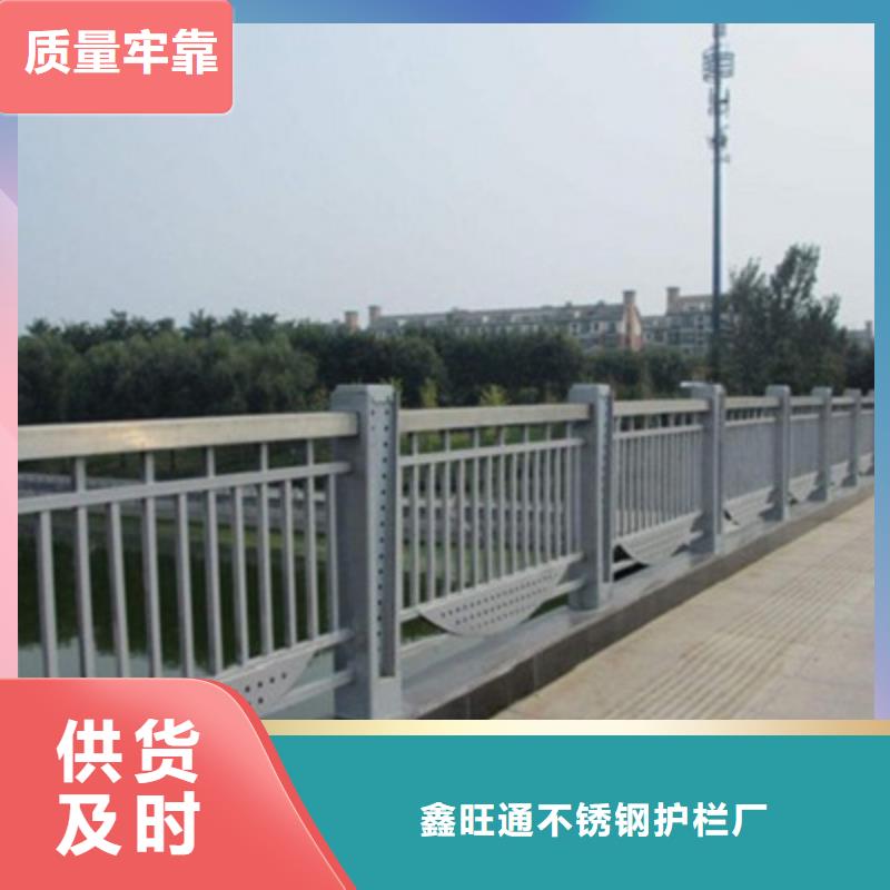 桥梁防撞复合管护栏每米单价