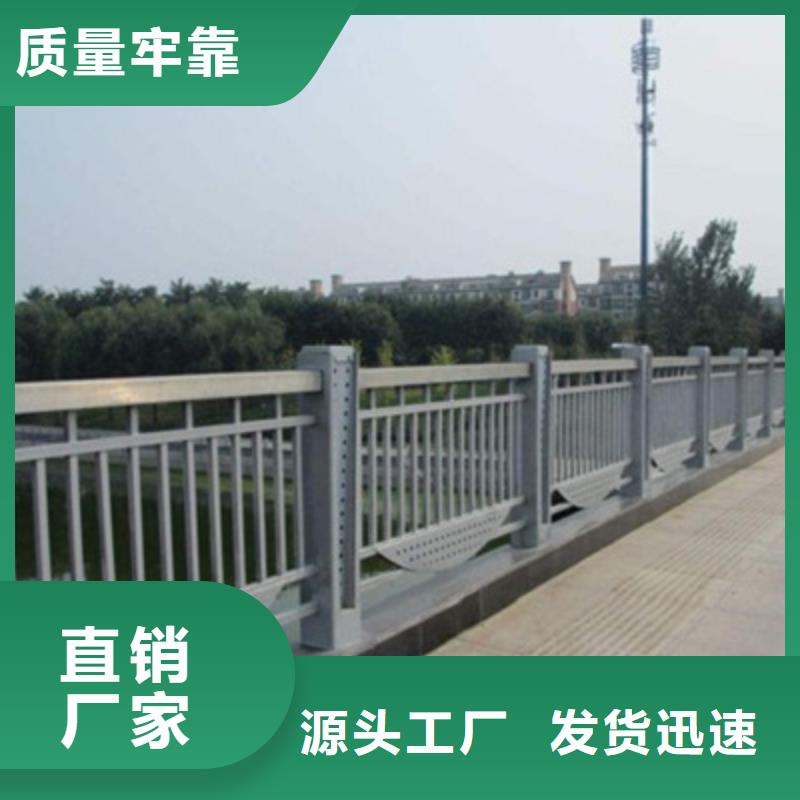 护栏_道路护栏定制速度快工期短