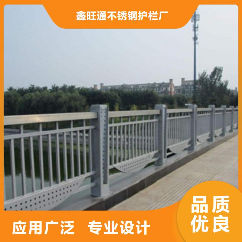 护栏不锈钢复合管品质做服务