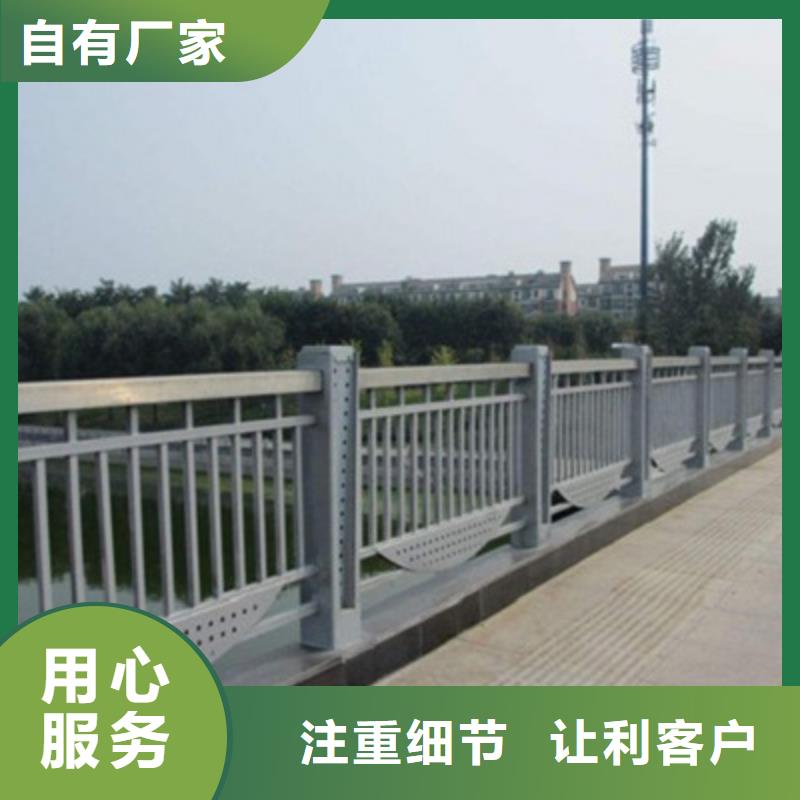 不锈钢河道护栏实力厂家