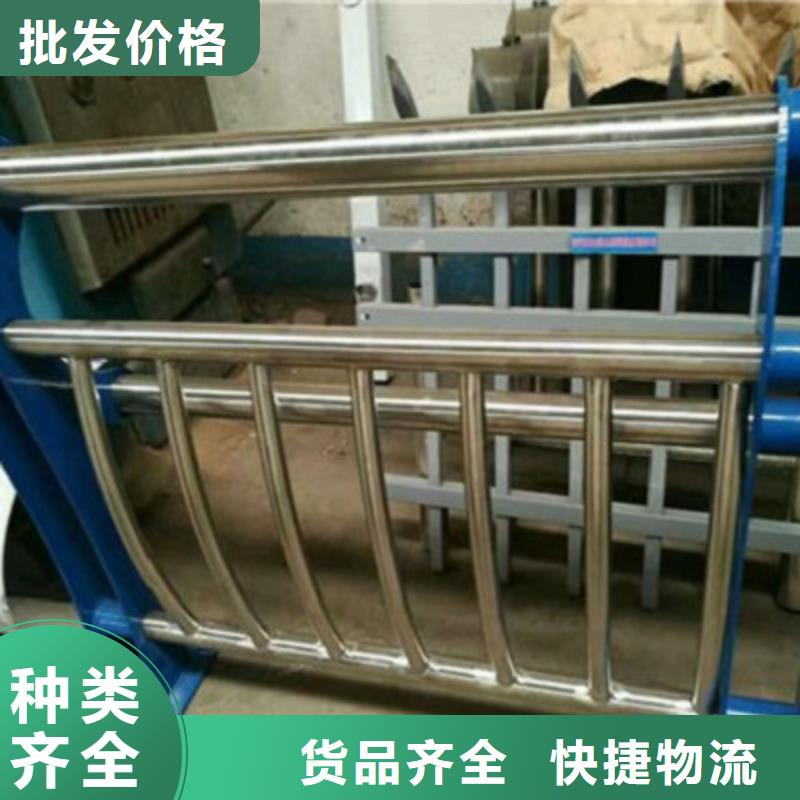 桥梁防撞复合管护栏每米单价