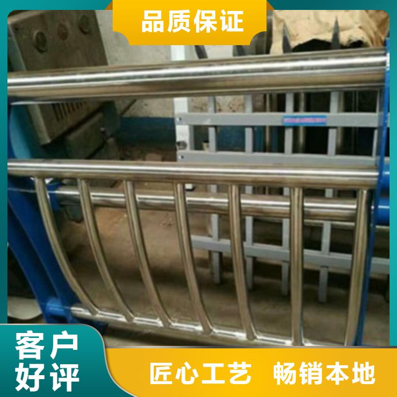 不锈钢复合管天桥栏杆出厂价格