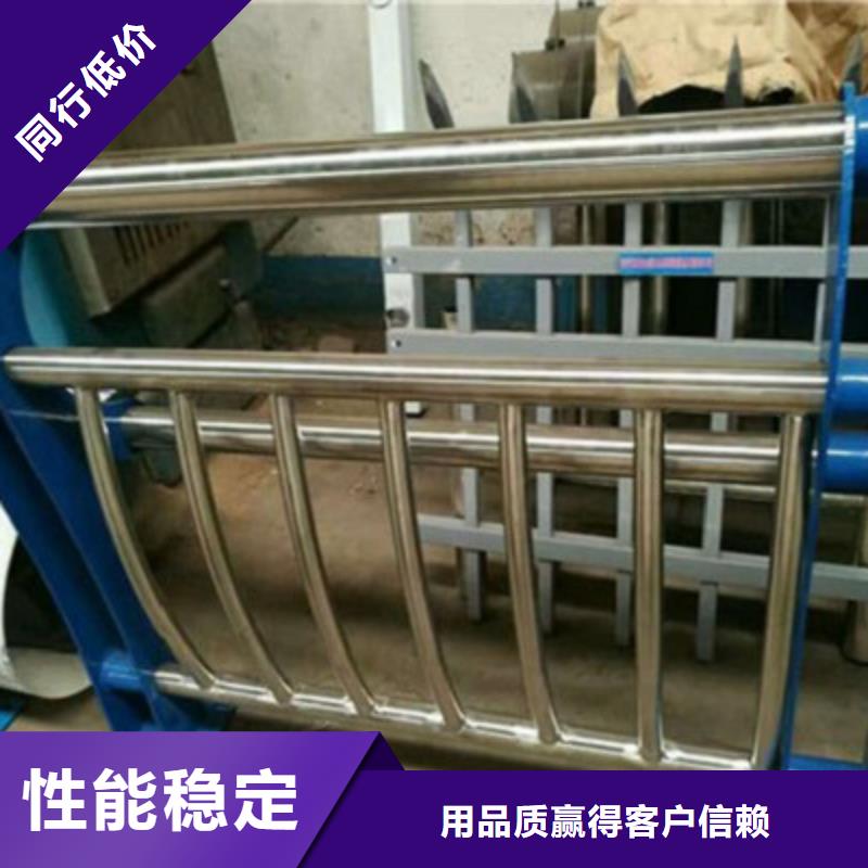 护栏不锈钢复合管品质做服务