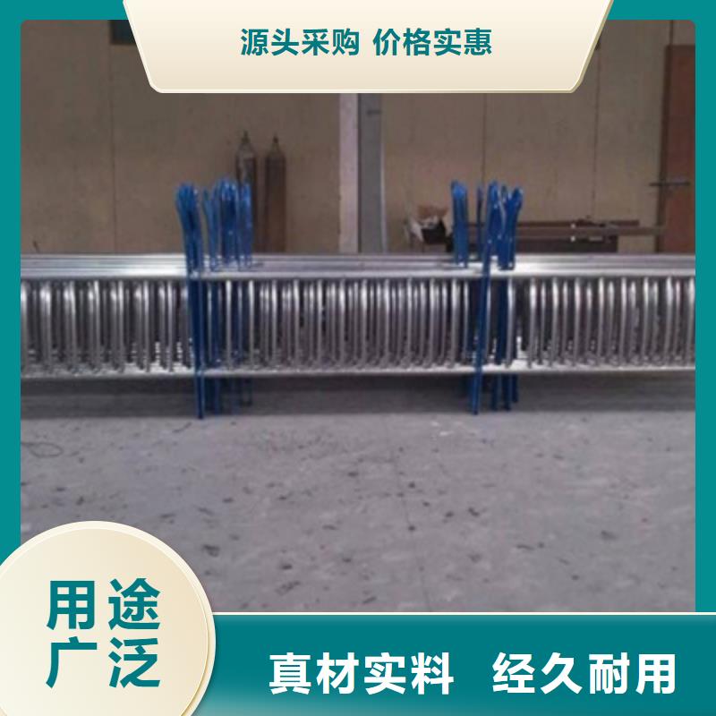 护栏不锈钢复合管品质做服务
