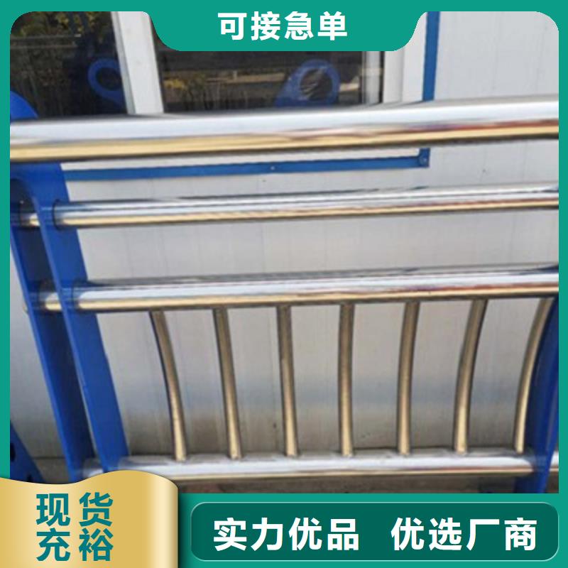 护栏_道路护栏定制速度快工期短
