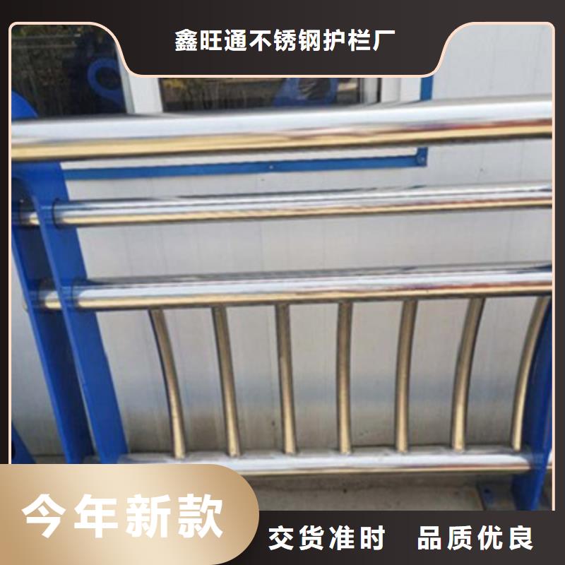 不锈钢复合管天桥栏杆出厂价格