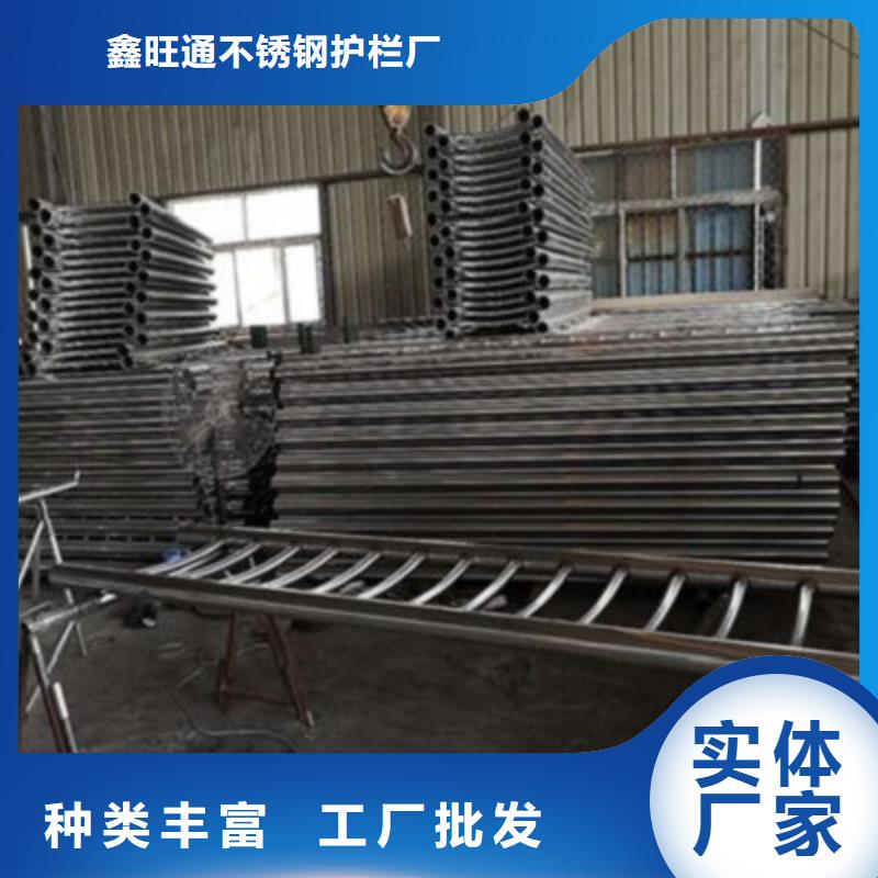 不锈钢复合管天桥栏杆出厂价格