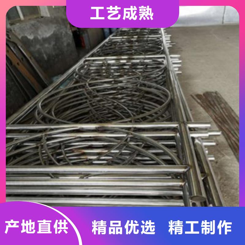 护栏不锈钢复合管品质做服务