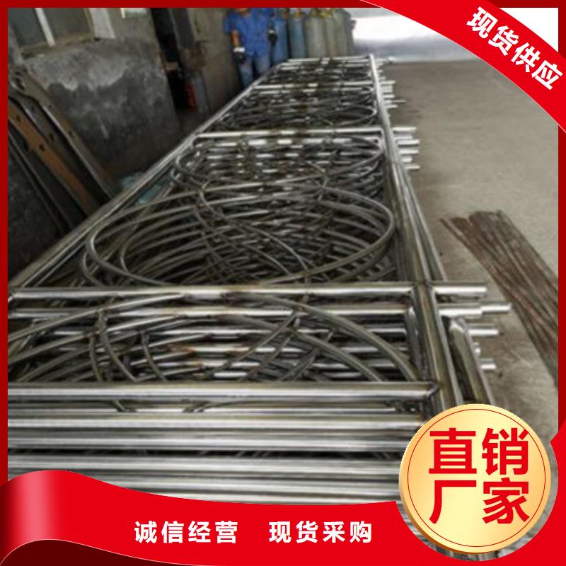 护栏不锈钢复合管品质做服务