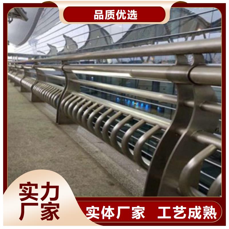 护栏_道路护栏定制速度快工期短