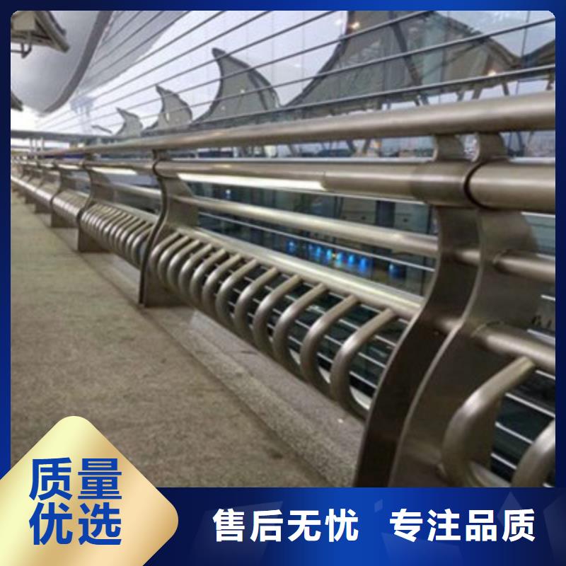 桥梁防撞复合管护栏每米单价