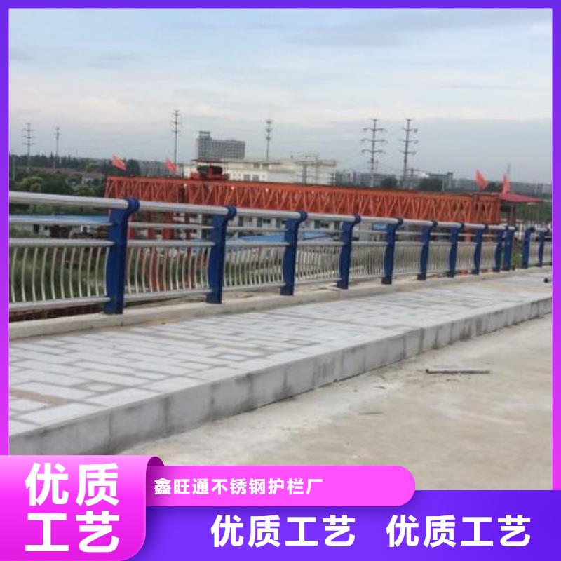 护栏市政护栏定制零售批发