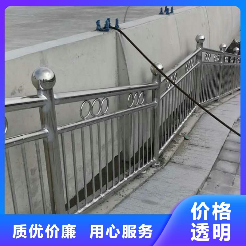 护栏201不锈钢复合管护栏您身边的厂家