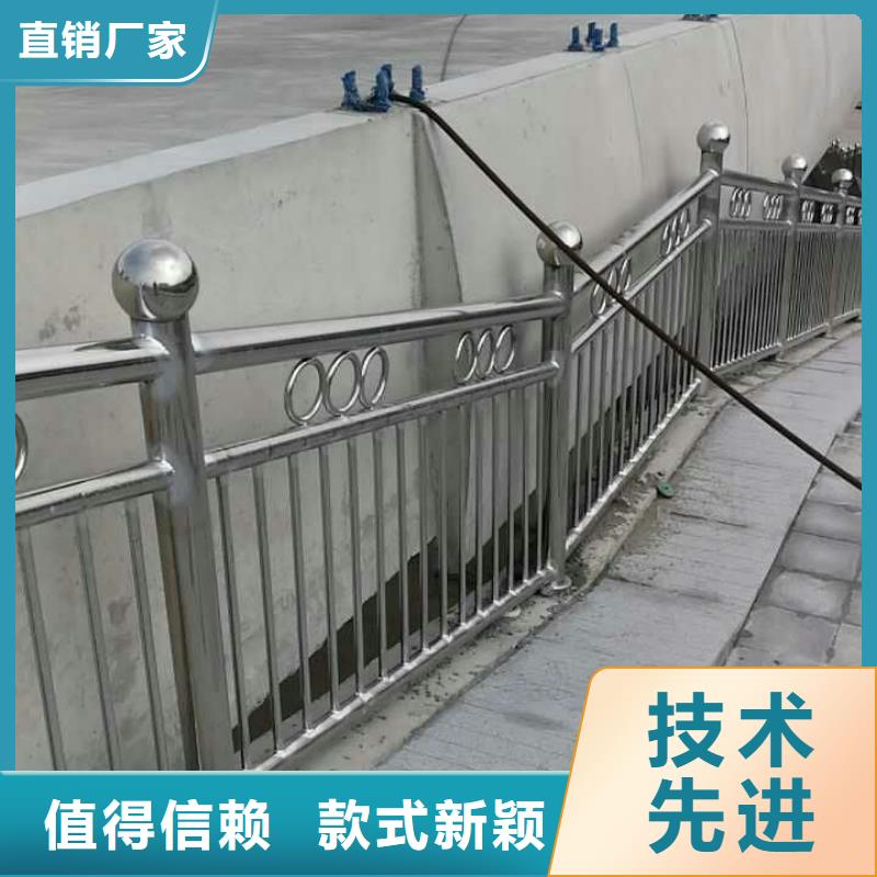 护栏-【人行道栏杆】实体厂家
