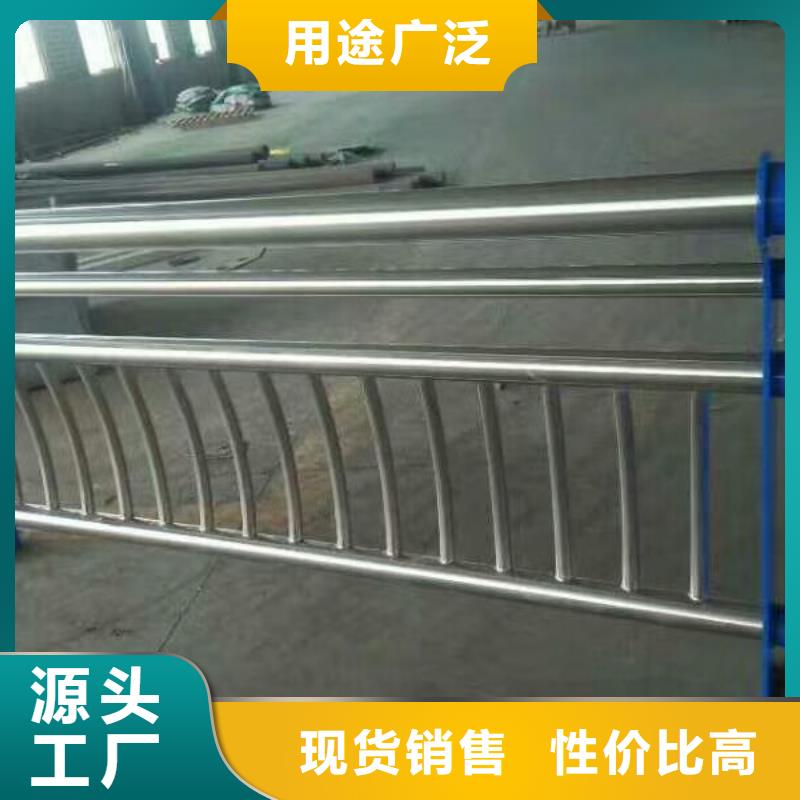 护栏_【不锈钢立柱】使用方法