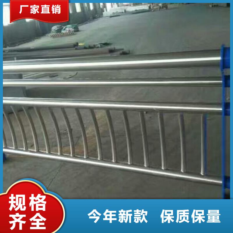 护栏-【道路护栏】用心做产品