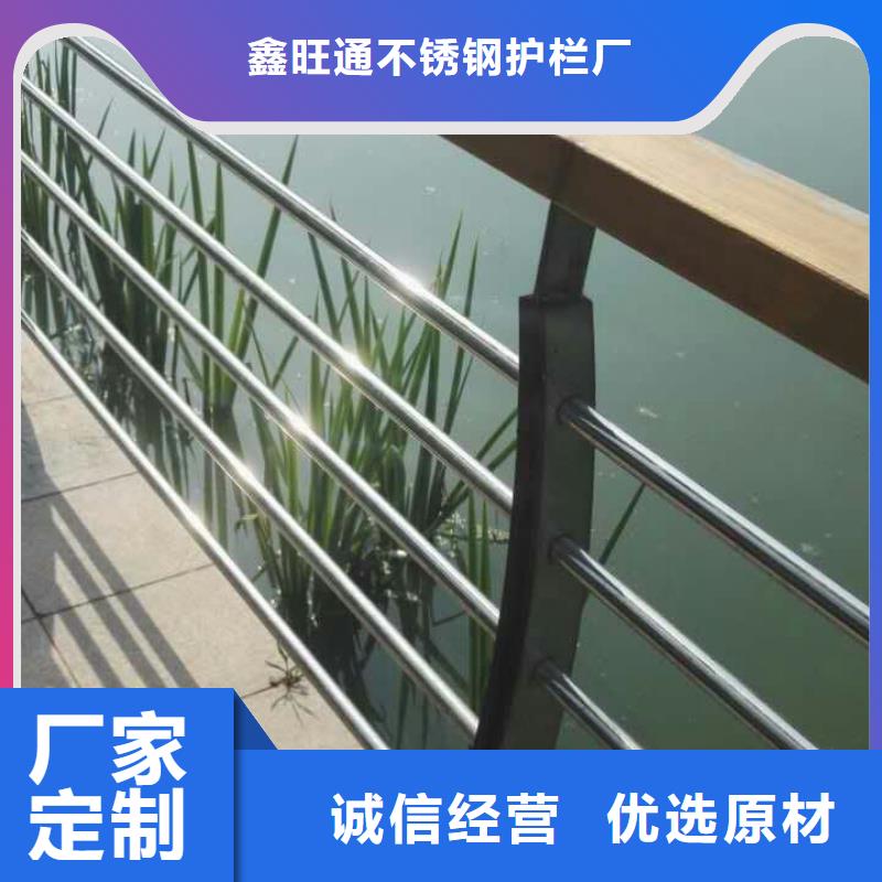 护栏-【道路护栏】用心做产品