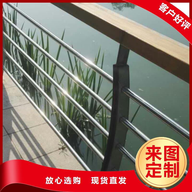 护栏不锈钢护栏来电咨询