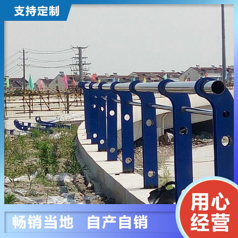 护栏_【不锈钢立柱】使用方法